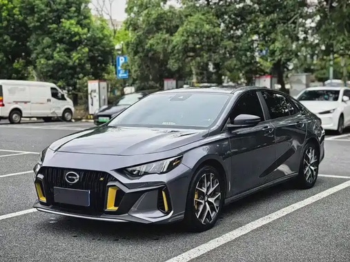 GAC Shadow Leopard 2022