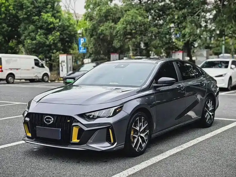 GAC Shadow Leopard