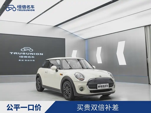 MINI Other 2014