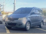 Wuling Hongguang 2014