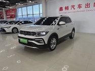 Volkswagen T-Cross 2021