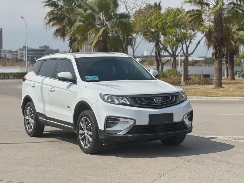 Geely Boyue