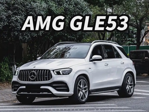 Mercedes-Benz GLE-Class 2022