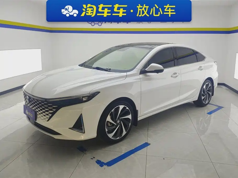 Changan Ruicheng