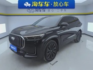 Chery Tiggo 9 2024