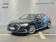 Audi A8 2023