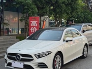 Mercedes-Benz A-Class 2019