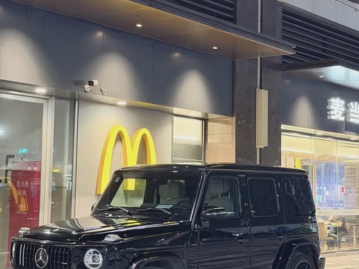 Mercedes-Benz G-Class 2020