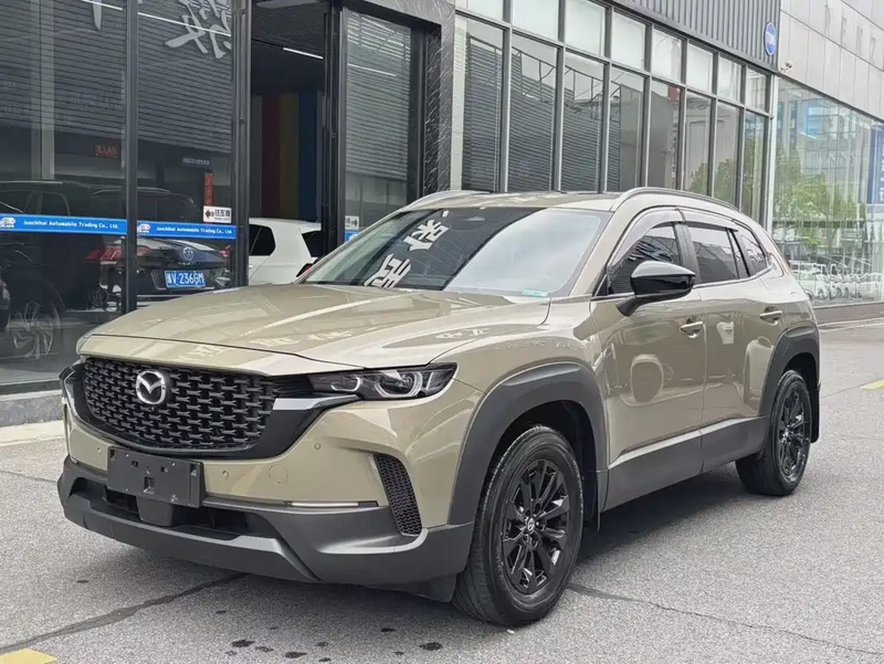 Mazda CX-50