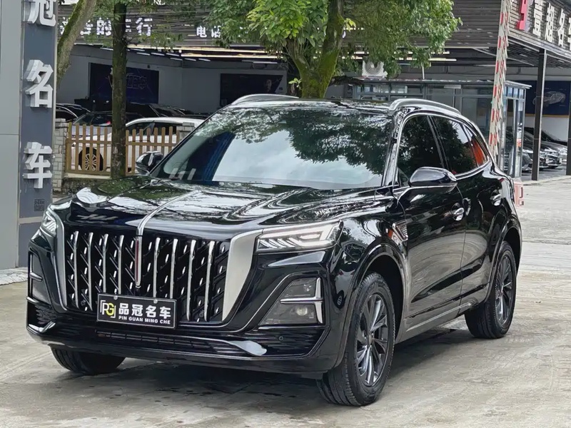 Hongqi HS5