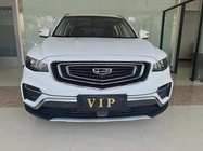 Geely Boyue 2021