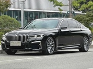 BMW 7 Series 2021