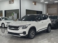 Kia KX3 2023
