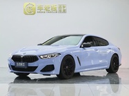 BMW 8 Series 2020