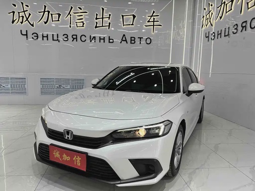 Honda Civic 2022