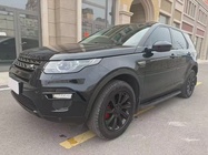Land Rover Discovery Sport 2018