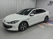 Volkswagen Lamando 2023