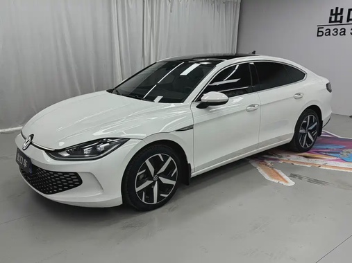 Volkswagen Lamando 2023