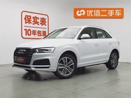 Audi Q3 2019