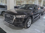 Audi Q5 2021