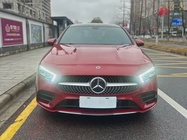 Mercedes-Benz A-Class 2021