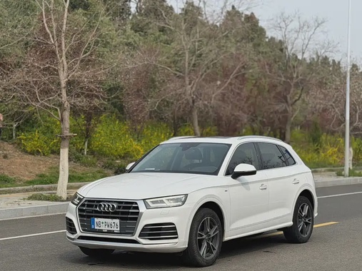 Audi Q5 2021