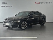 Audi A6 2020