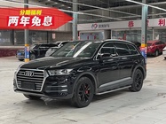Audi Q7 2017