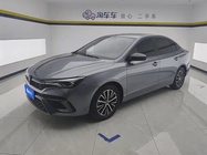 Roewe i5 2022