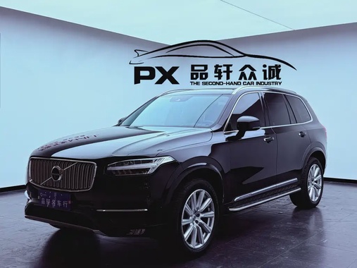 Volvo XC90 2018