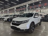 Honda CR-V 2017