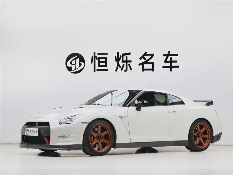 Nissan GT-R