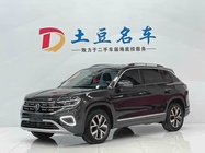 Volkswagen Tayron 2023