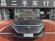 Volkswagen Viloran 2025
