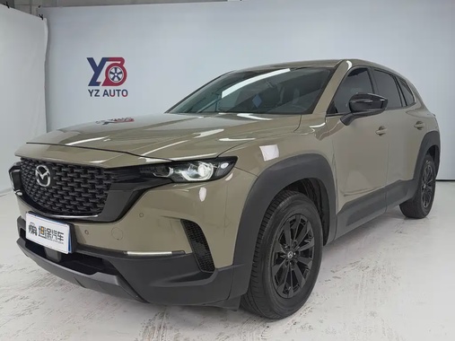 Mazda CX-50 2024