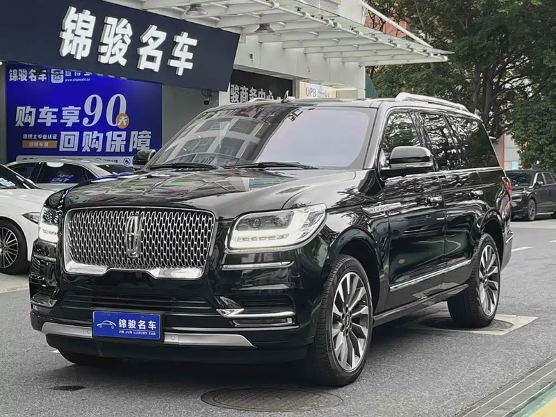 Lincoln Navigator
