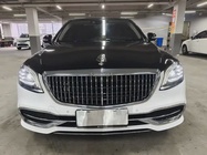 Mercedes-Benz S-Class 2020