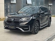 Honda CR-V 2023