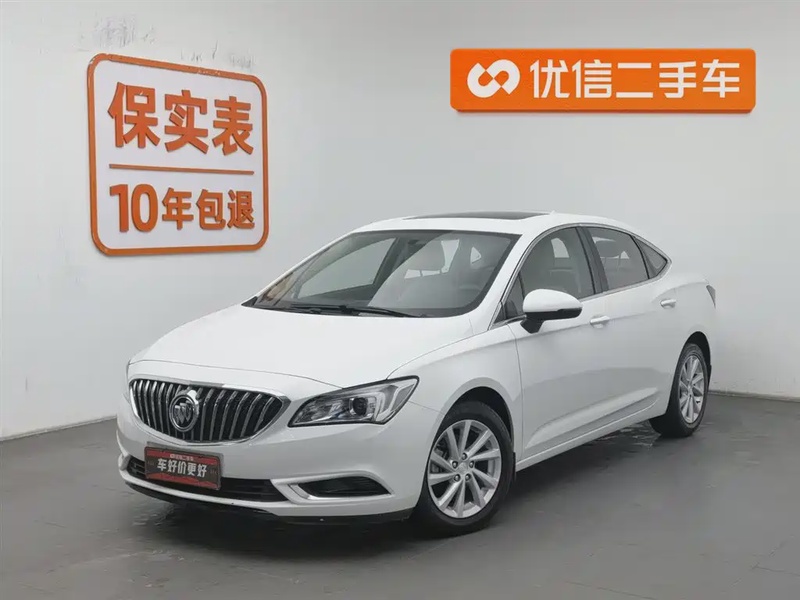 Buick Verano