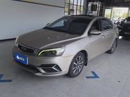 Geely Emgrand 2020