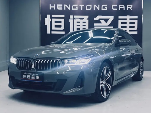 BMW 6 Series 2022