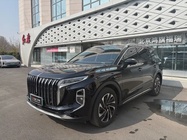 Hongqi HS7 2024