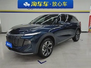 Haval Shenshou 2023