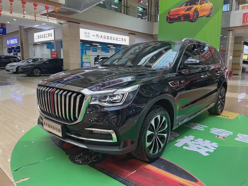 Hongqi HS7