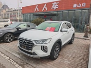 Hyundai Tucson 2020