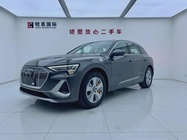 Audi e-tron 2026