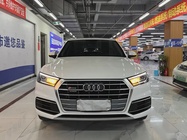 Audi Q5 2020