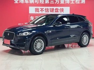 Jaguar F-Pace 2020