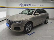 Audi Q3 2017