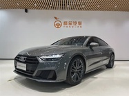 Audi A7 2022